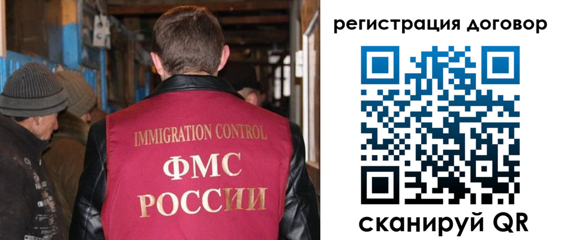 форма 3 в Жуковке